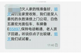 北流讨债公司成功追回消防工程公司欠款108万成功案例